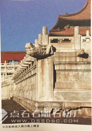 石雕欄桿