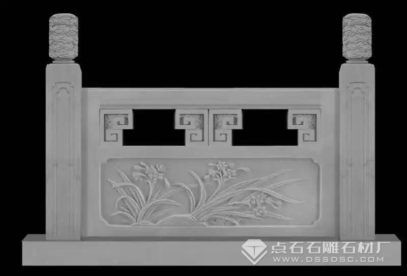 花崗巖欄桿