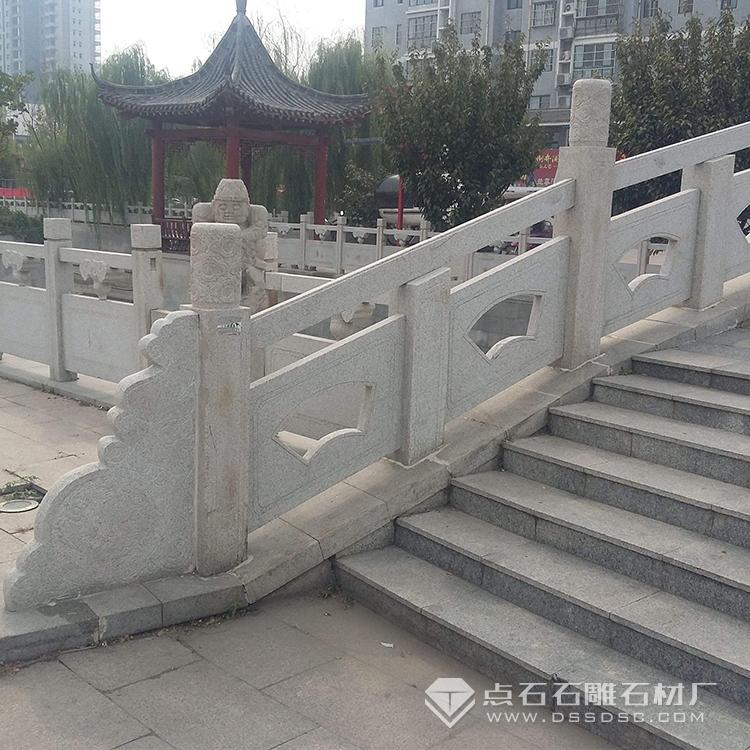 石雕欄桿