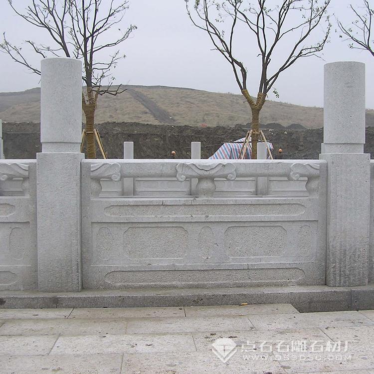 花崗巖欄桿