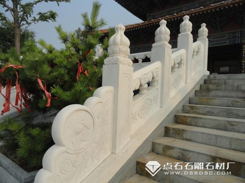 漢白玉欄桿