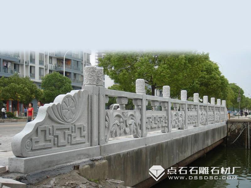青石欄桿