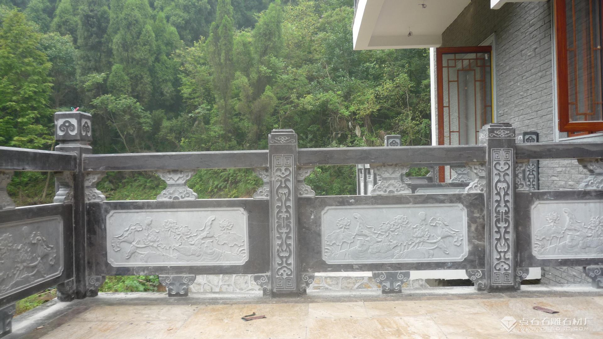 石雕欄桿
