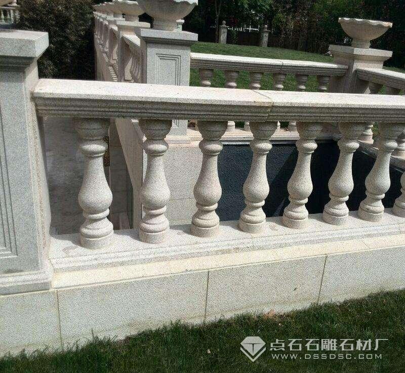 石雕花瓶欄桿