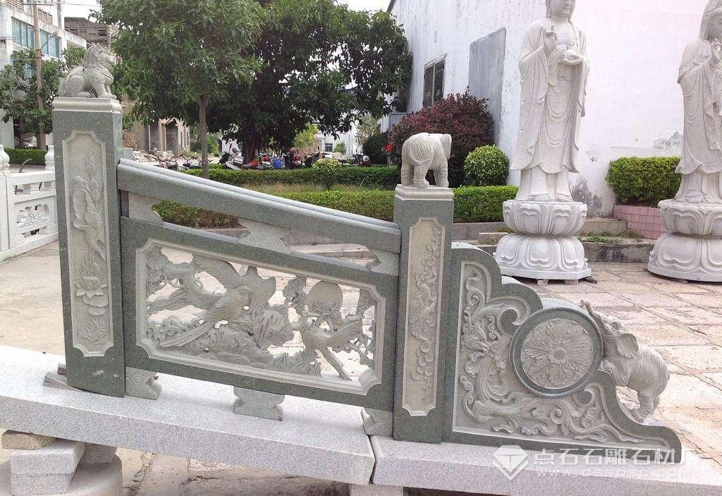 石欄桿