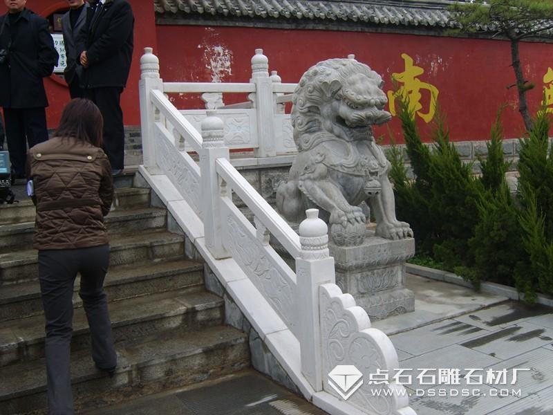 漢白玉欄桿