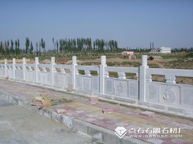 漢白玉欄桿