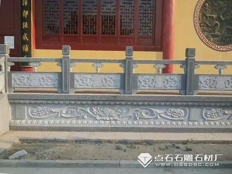 花崗巖欄桿