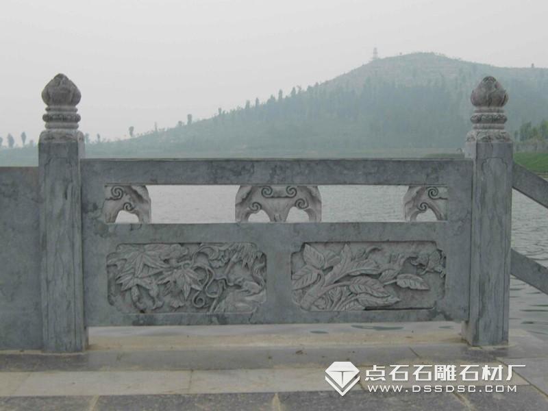 青石欄桿