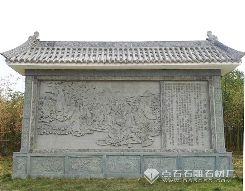 石頭壁畫