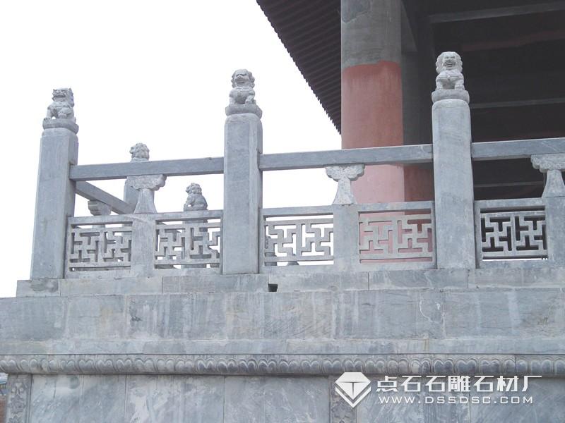 石雕欄桿