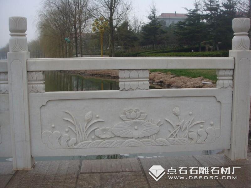 漢白玉欄桿