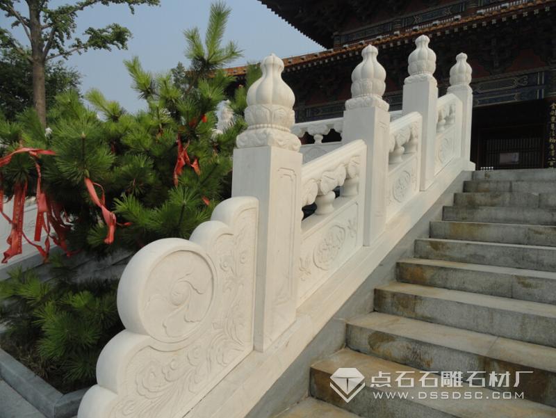 漢白玉欄桿