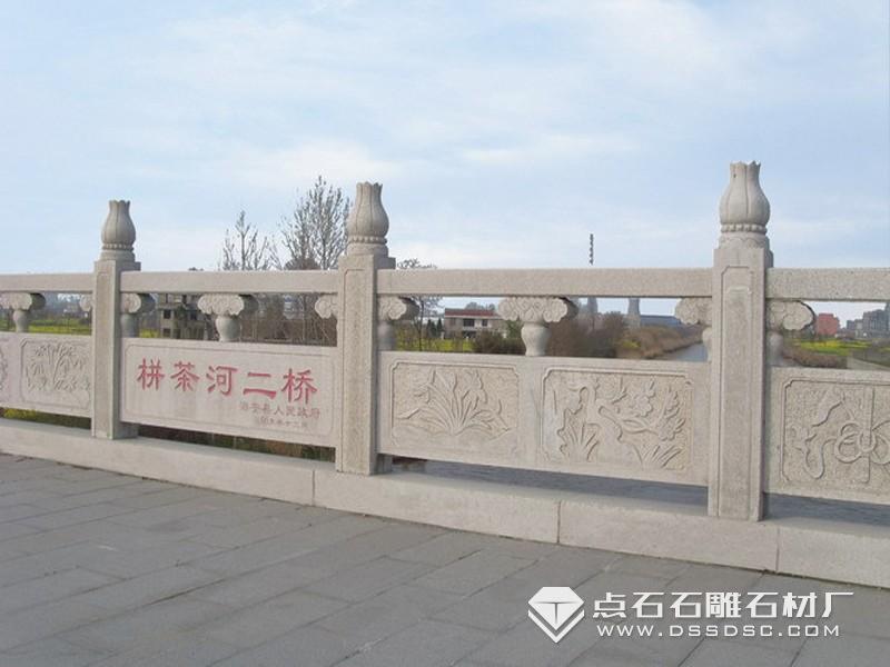 花崗巖欄桿