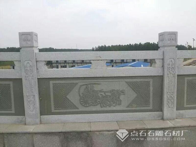 石雕欄桿