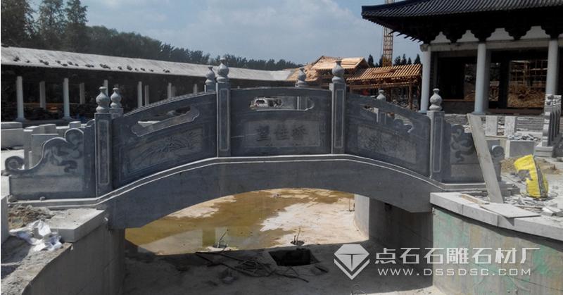 石拱橋