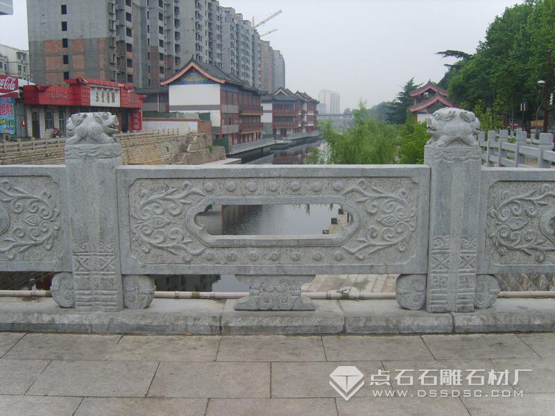 石欄桿