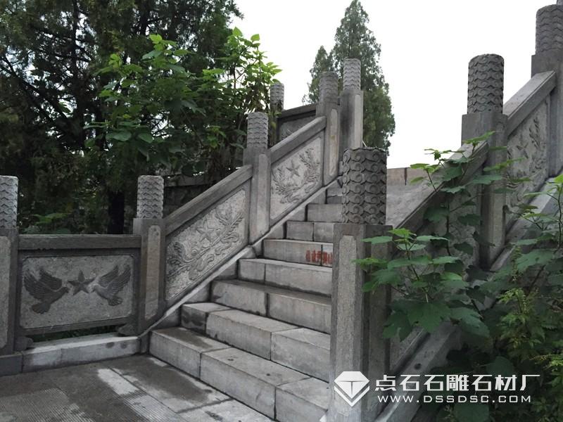 青石欄桿