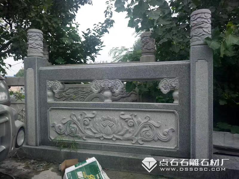 花崗巖欄桿