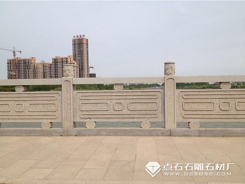 石欄桿