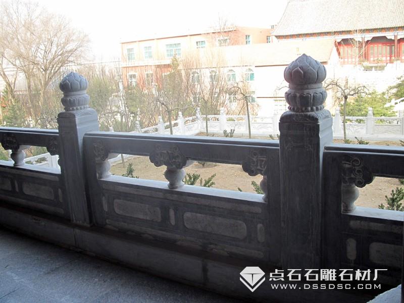 青石欄桿