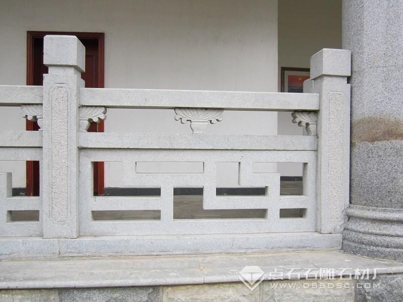 花崗巖欄桿