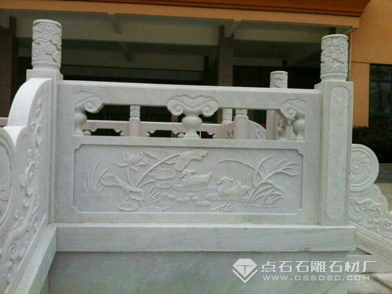 石雕欄桿